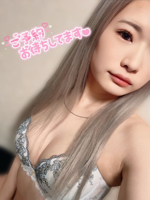 ラスト21時過ぎから