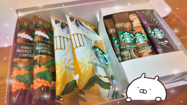 お礼です(⁠✿⁠^⁠‿⁠^⁠)