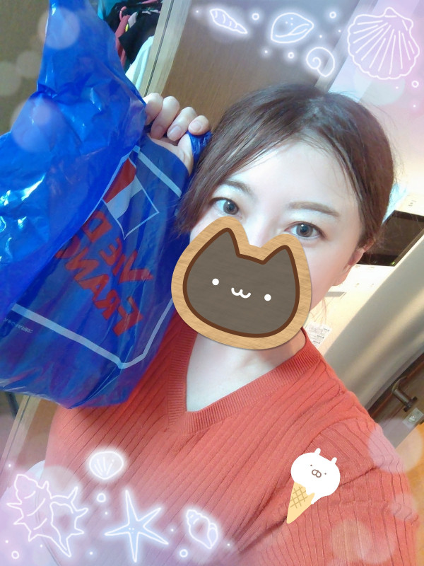 お礼です(⁠ ⁠◜⁠‿⁠◝⁠ ⁠)⁠♡