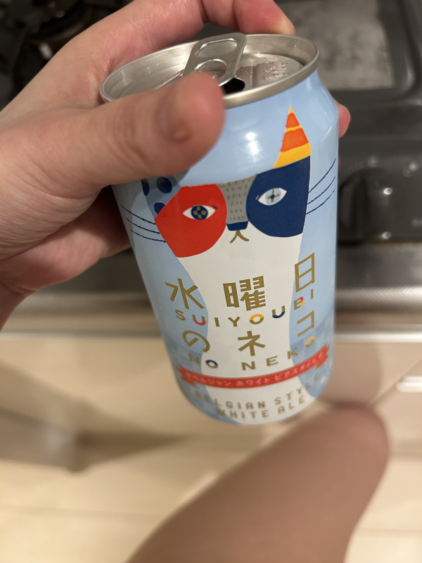 本日も乾杯🍺