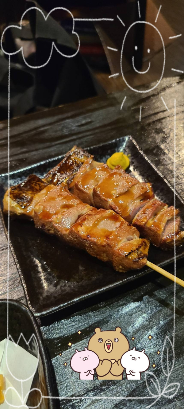 お礼です(⁠ ⁠◜⁠‿⁠◝⁠ ⁠)⁠♡