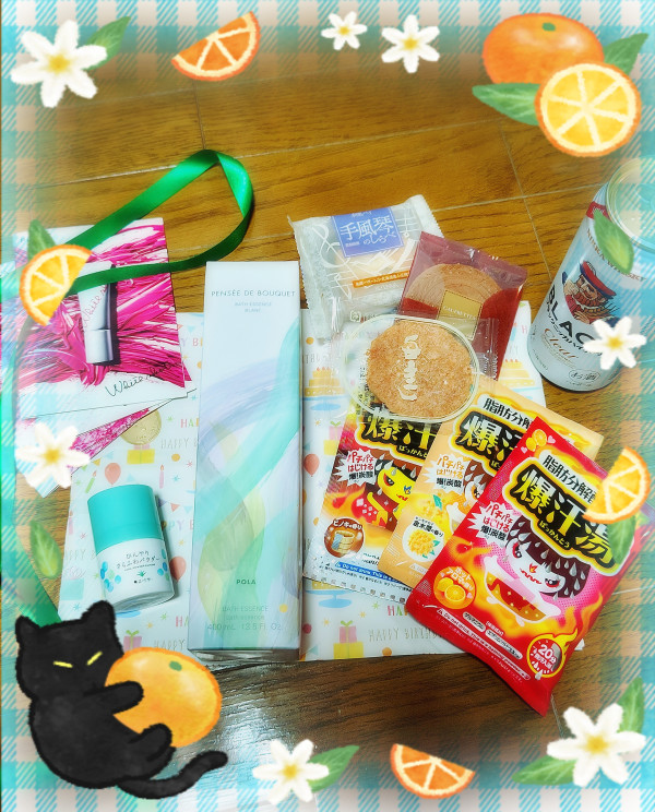 昨日と今日のお礼です(⁠人⁠ ⁠•͈⁠ᴗ⁠•͈⁠)