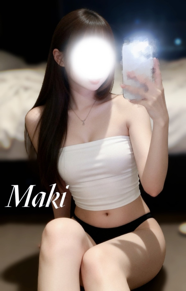 GW後半♡一緒にゆっくりしませんか？