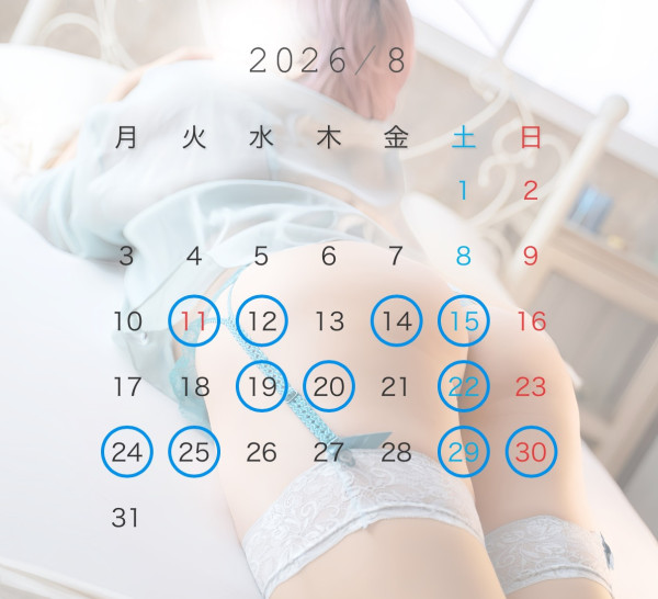 ８月後半のシャルールスケジュール🌟