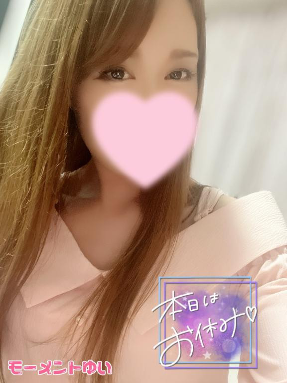 お題?＆連休中?????