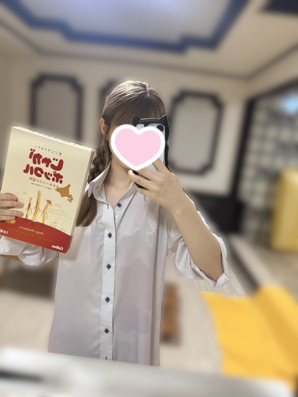 ♡