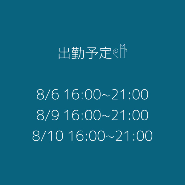 image0.jpeg