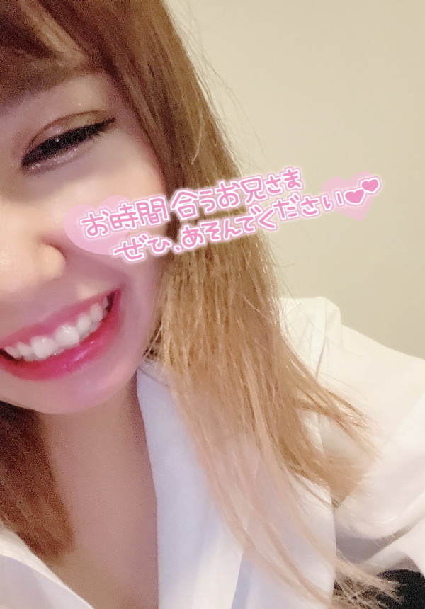 出勤したよ♡
