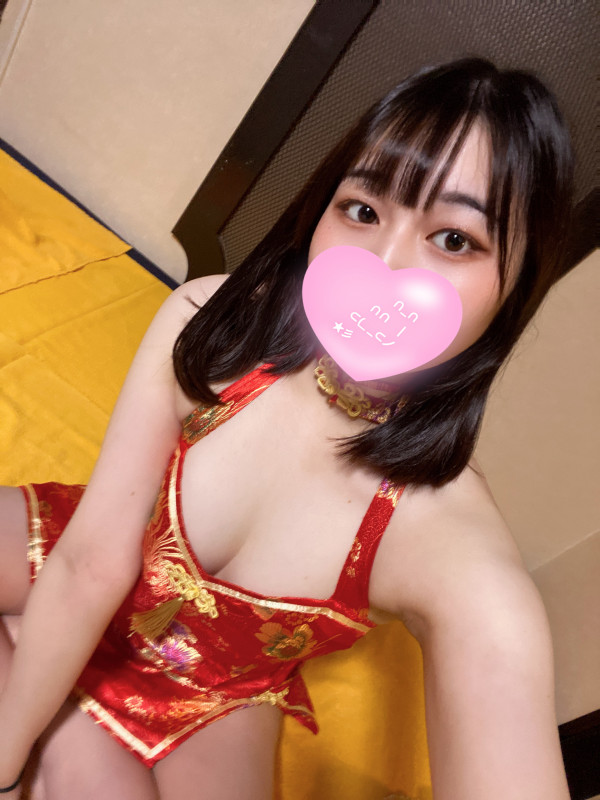 おはよーげんき