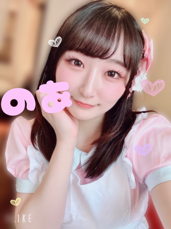 Aランクいった!!