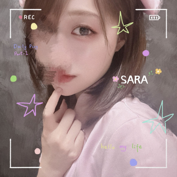 💉💘🥺❓❓❓