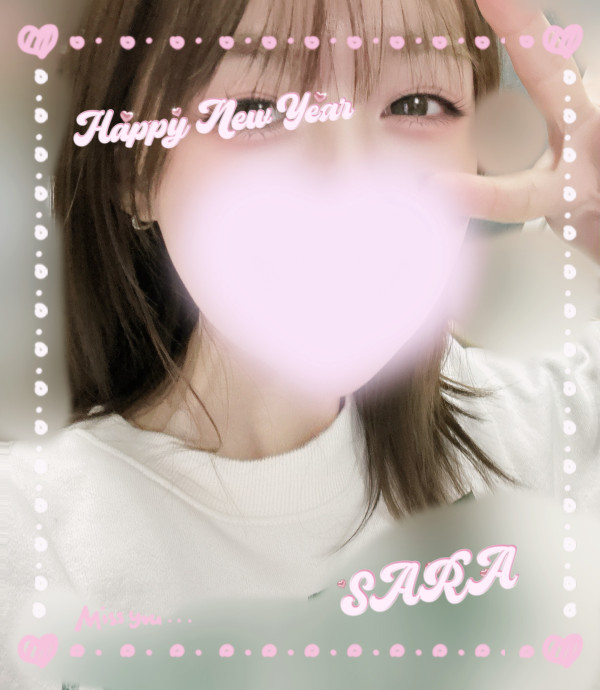 おめでとうございます🎍🎀