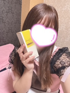 ありがとっっ♡♡
