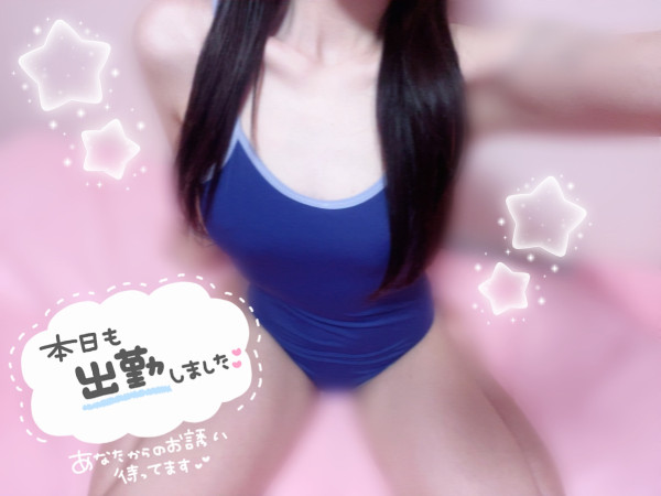 スク水好き集合🩱