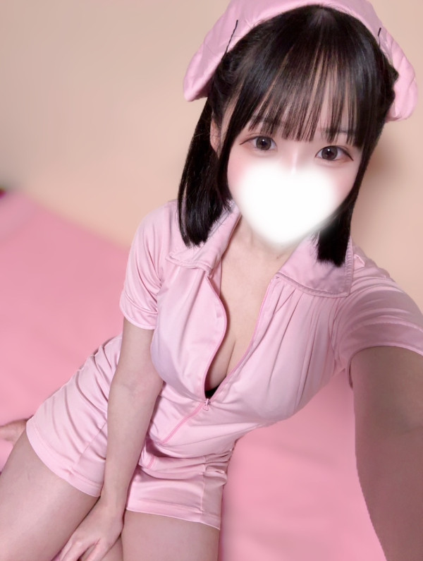たのしかった💕
