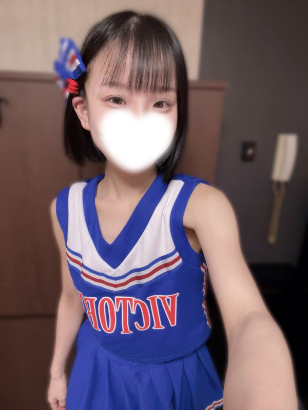 💌