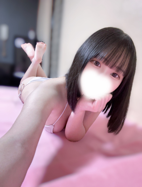 ありがとう💕