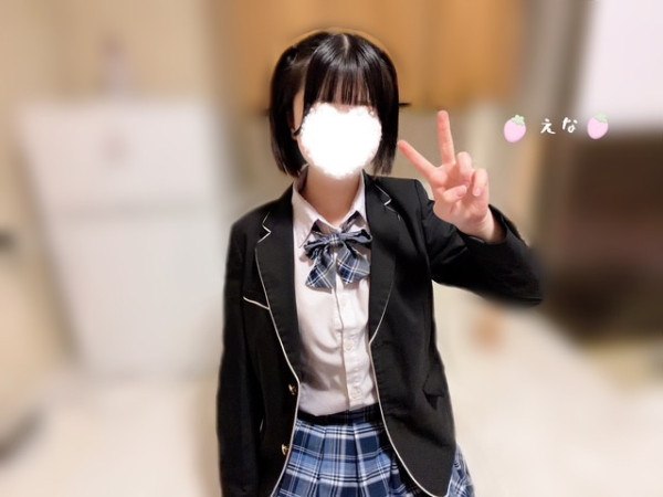 えへへ(*´˘`*)