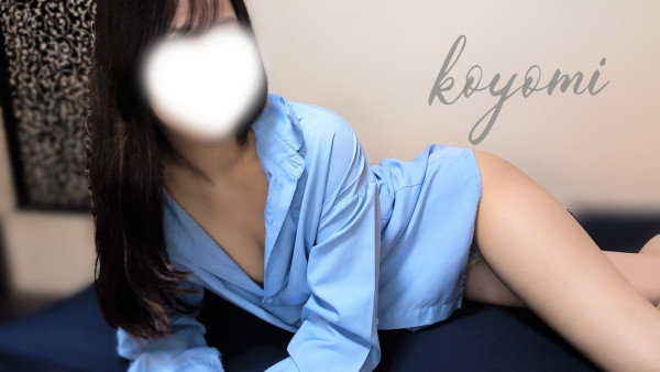 夜更かしチャンス！