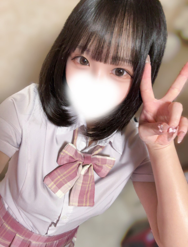 ありがとう💕