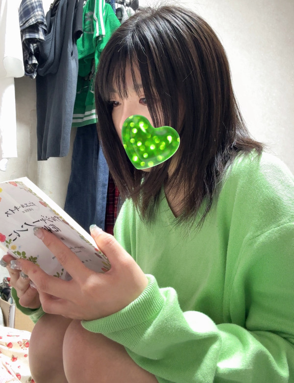 意外とね、
