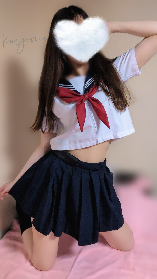解禁！