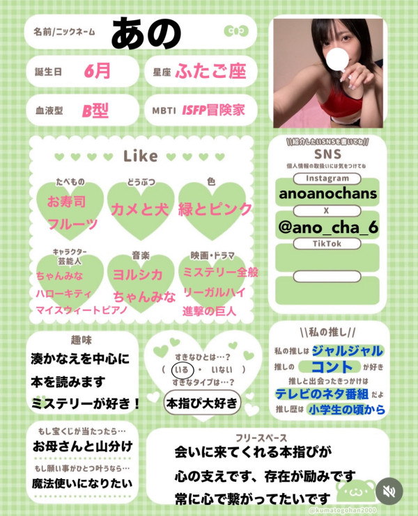 image0.jpeg