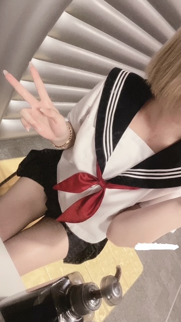 お疲れ様😌