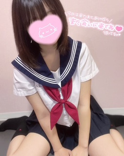 ありがとう💌