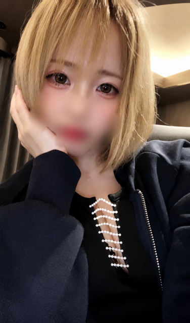 おわり！
