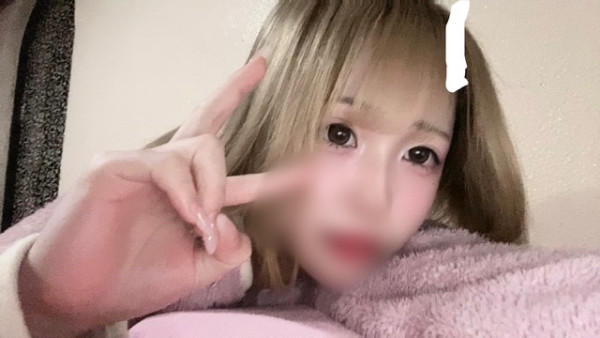 おつぷり！