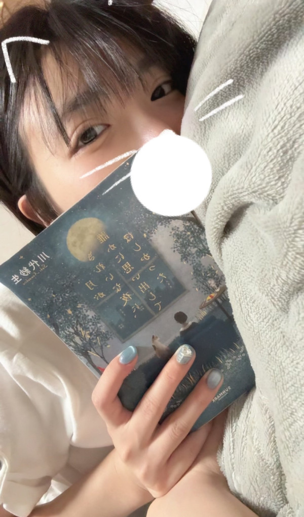 「月がきれいな夜に、誰かに思い出してほしかった」