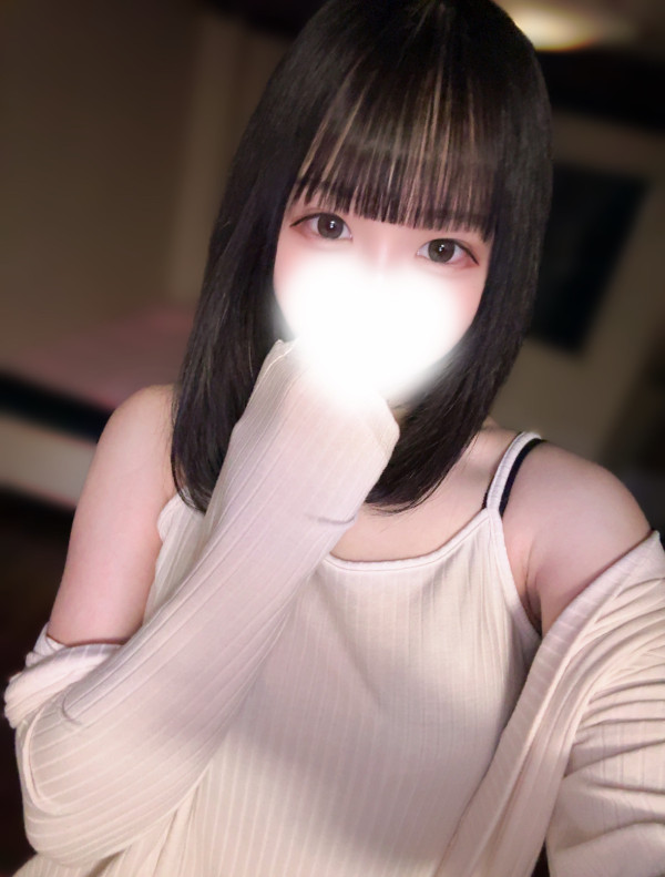ありがとう💕