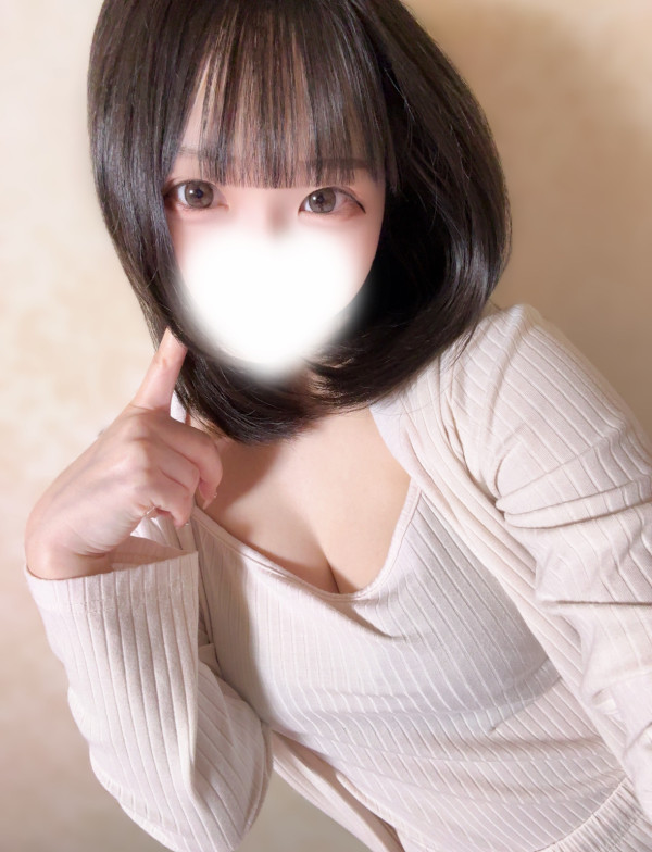 ありがとう💕