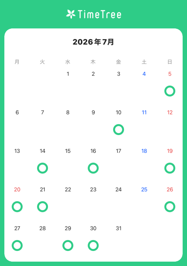 ご報告‼️
