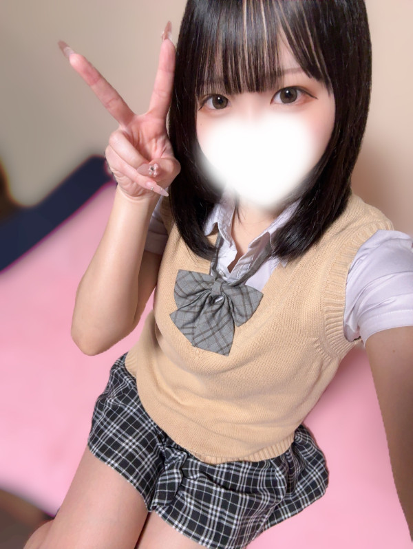 ありがとう💕