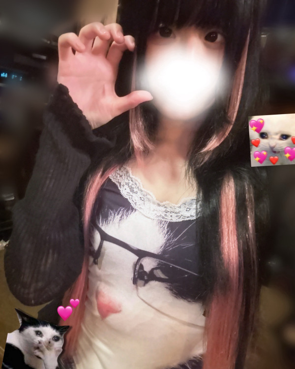あした！