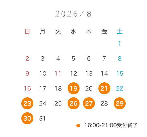NoTitle