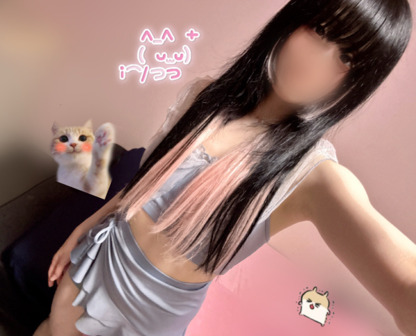 ( 'ᢦ' /💗