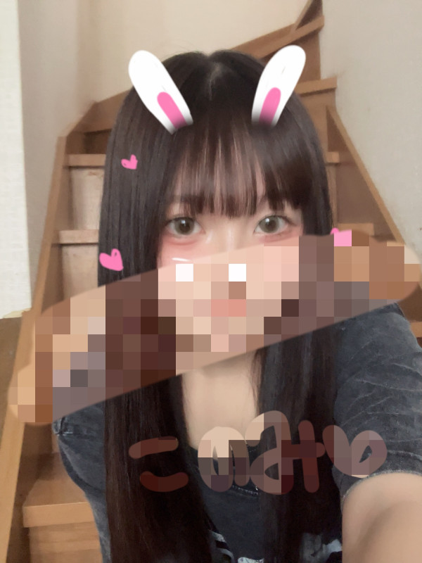 このみの好み！