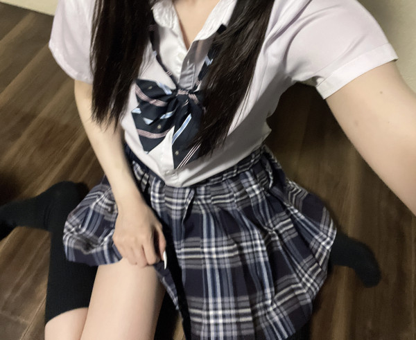 やっと！