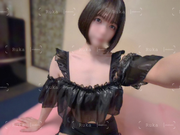 22:30までいます🙌