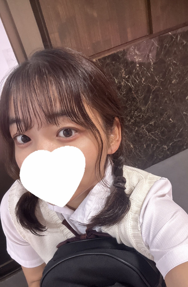 お礼💌