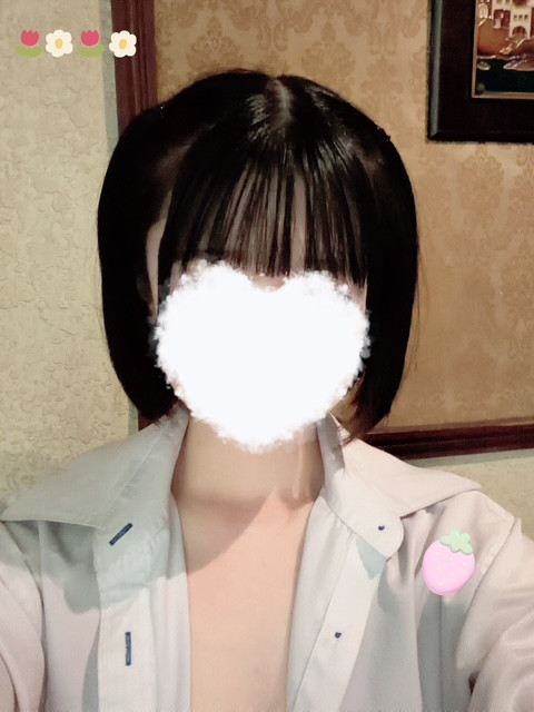 ていせい⬇️