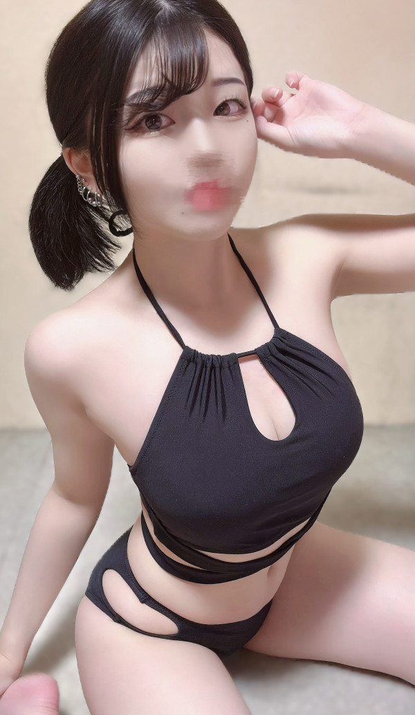 👙
