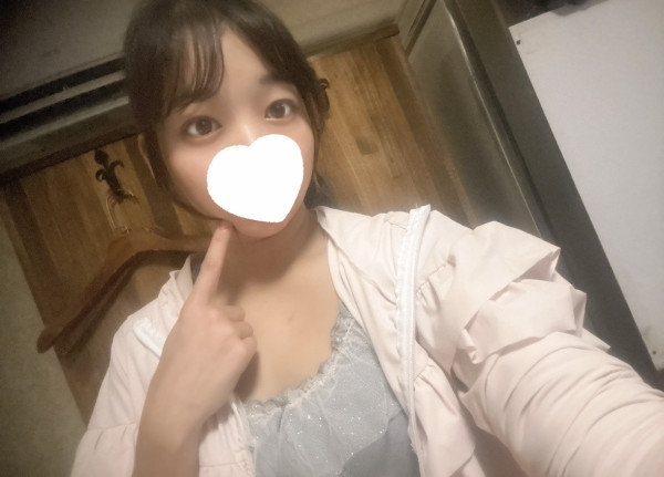 お礼💌
