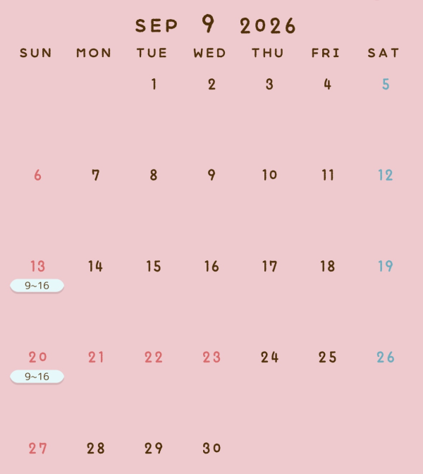 9月シフト