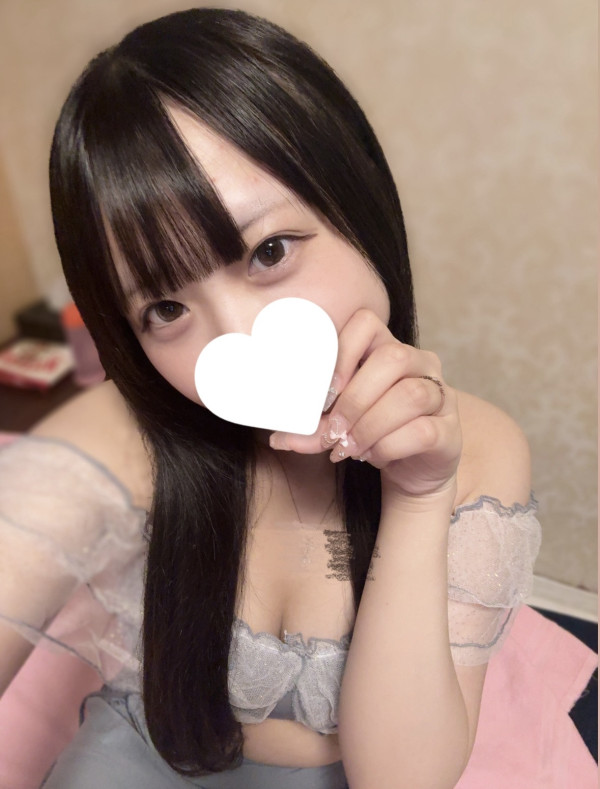 おはよう♥