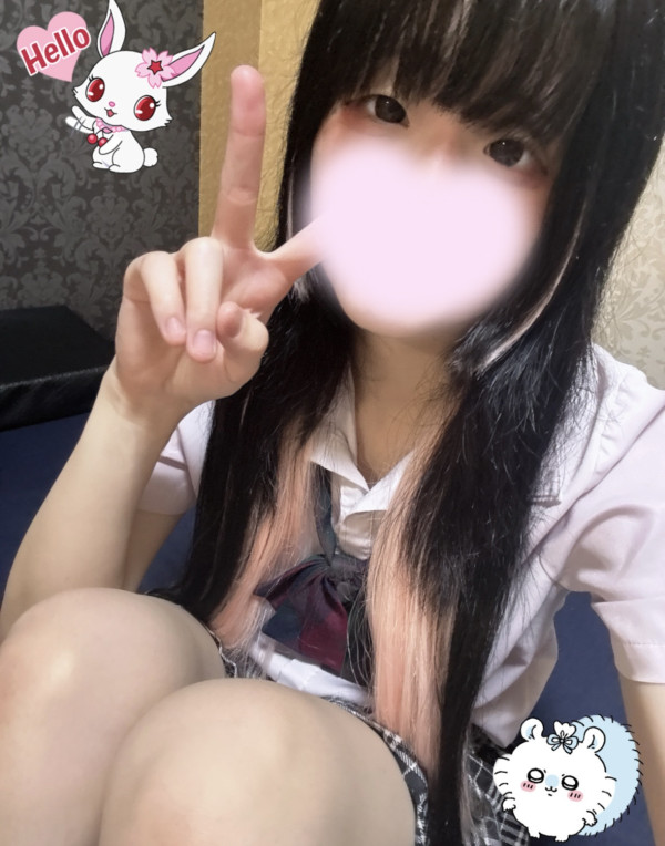 います💓