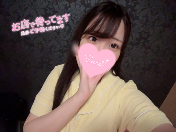 ドキドキ💘